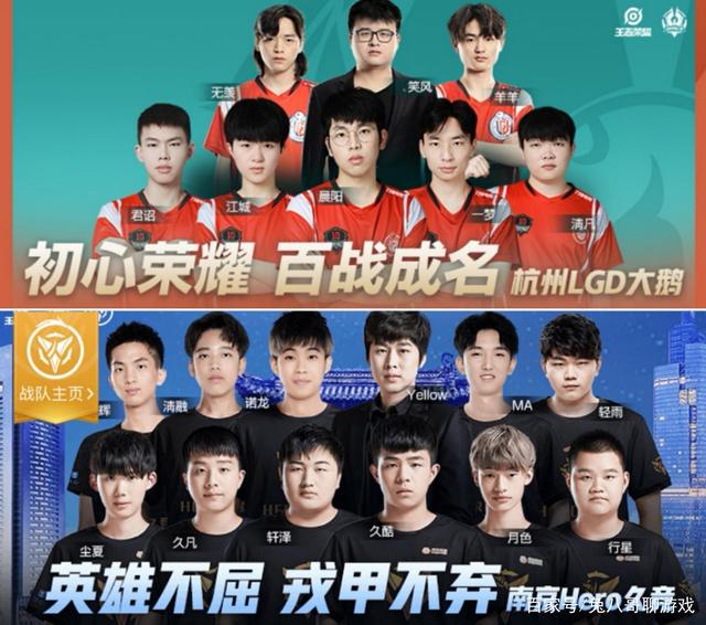 同质疑颇多 同质疑颇多