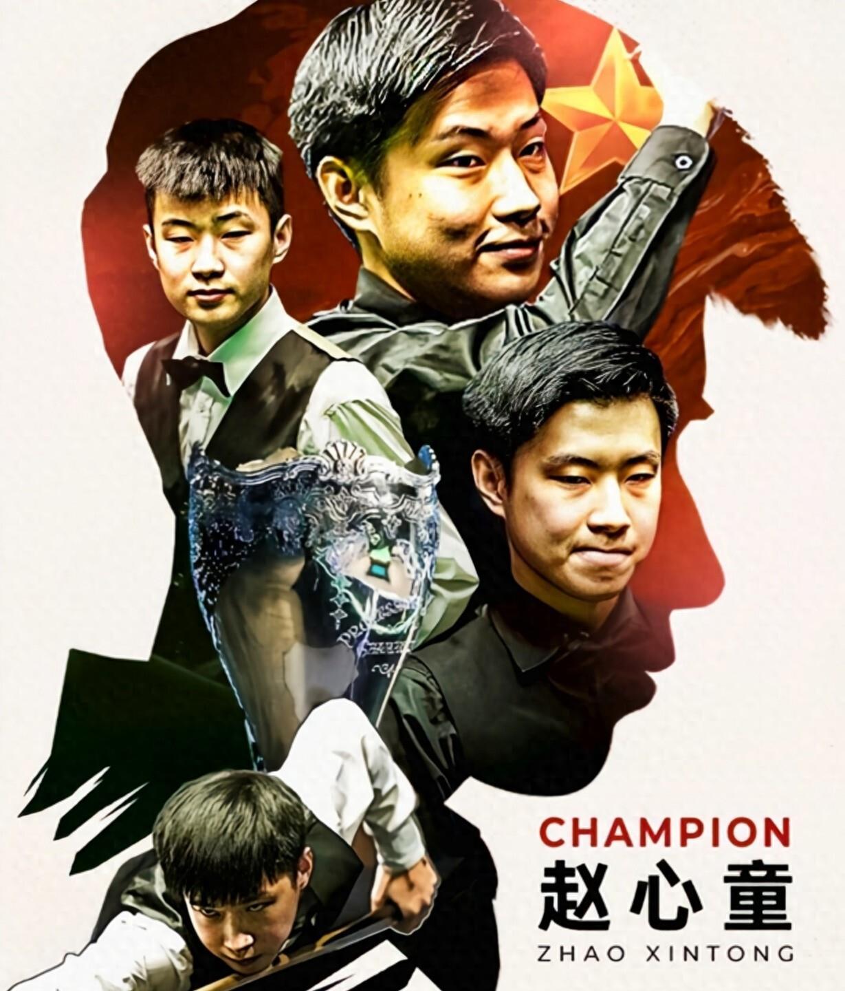 难道国足真 难道国足真