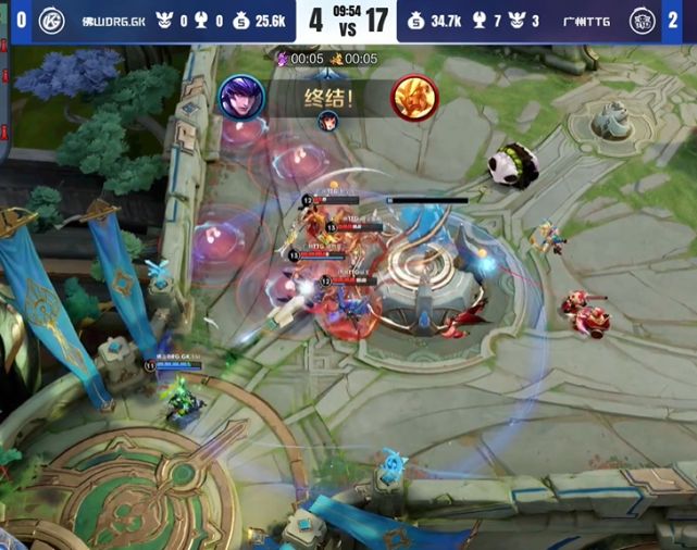 的足协杯决 的足协杯决