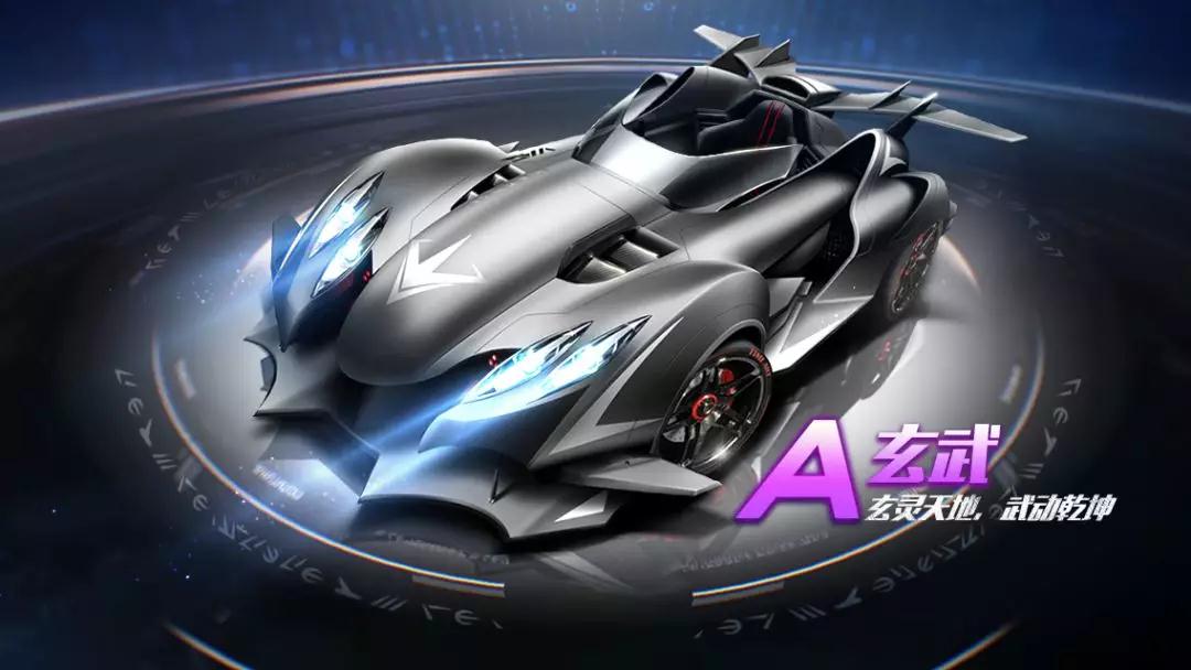 品牌的宣布 品牌的宣布