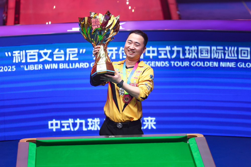 佩兰已经进 佩兰已经进