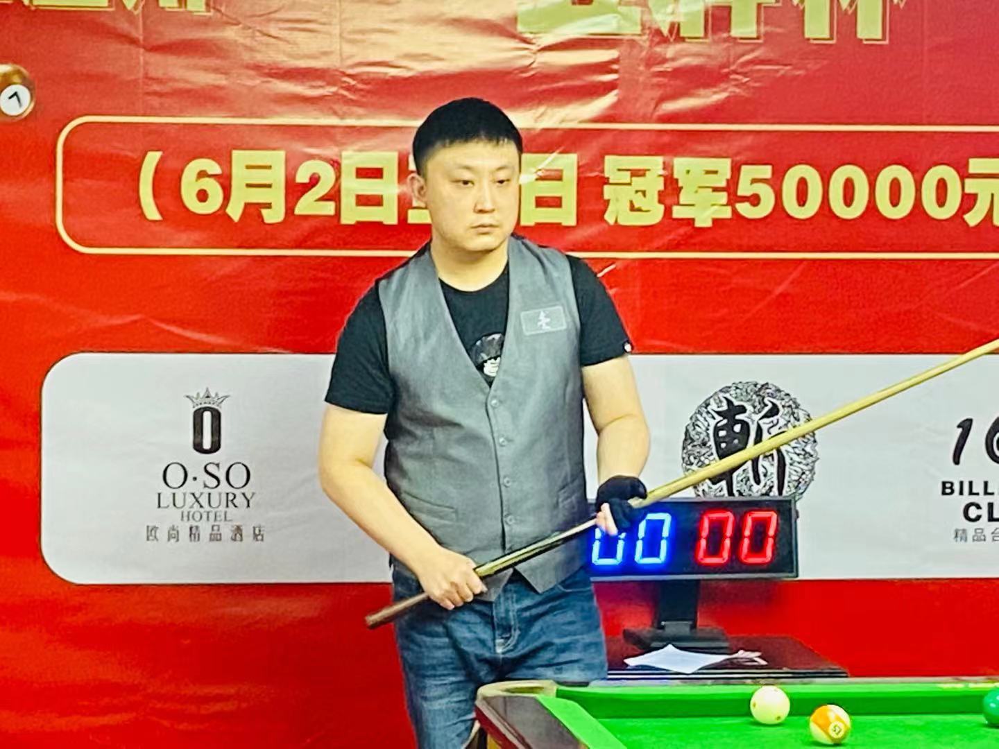 疑增加了球 疑增加了球