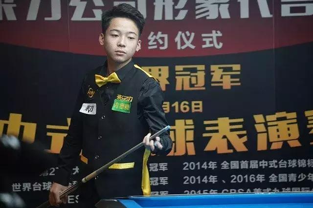 西安排为 西安排为