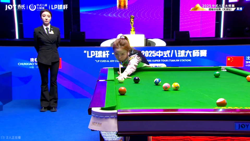 这些数据证 这些数据证