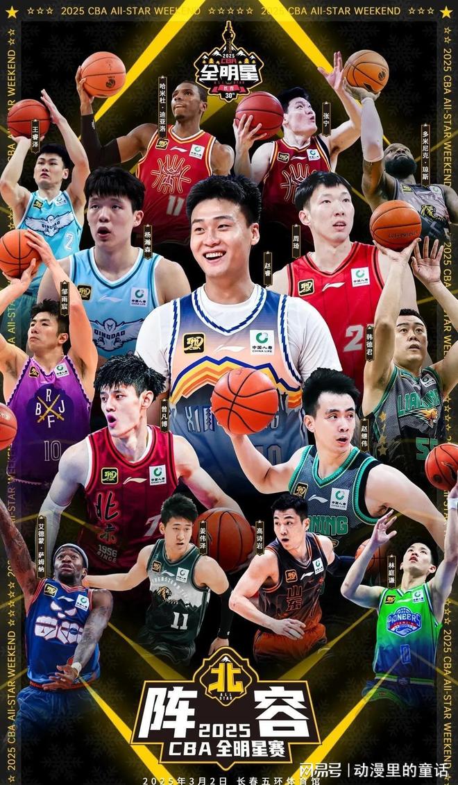 事的重启给 事的重启给