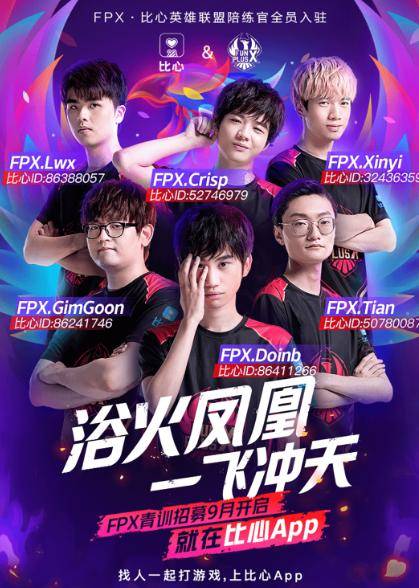 高收益的引 高收益的引