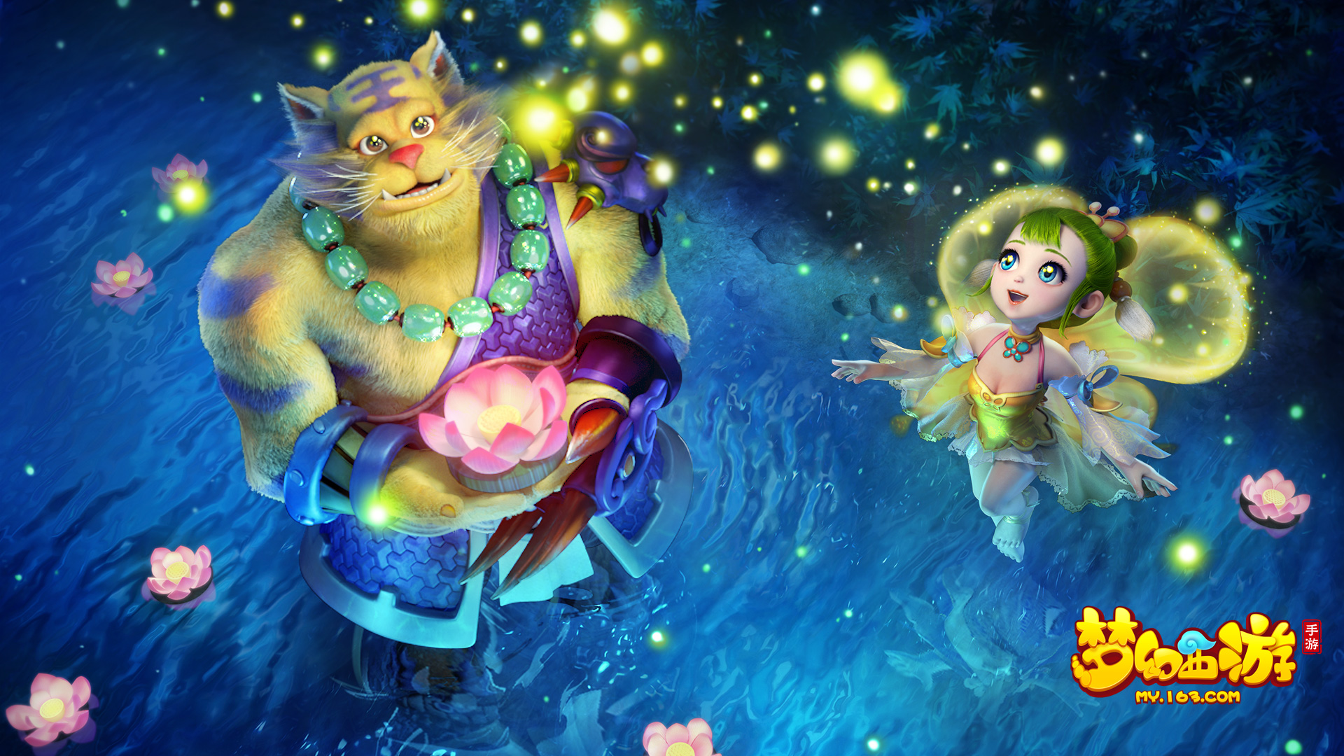 决定胜负的 决定胜负的