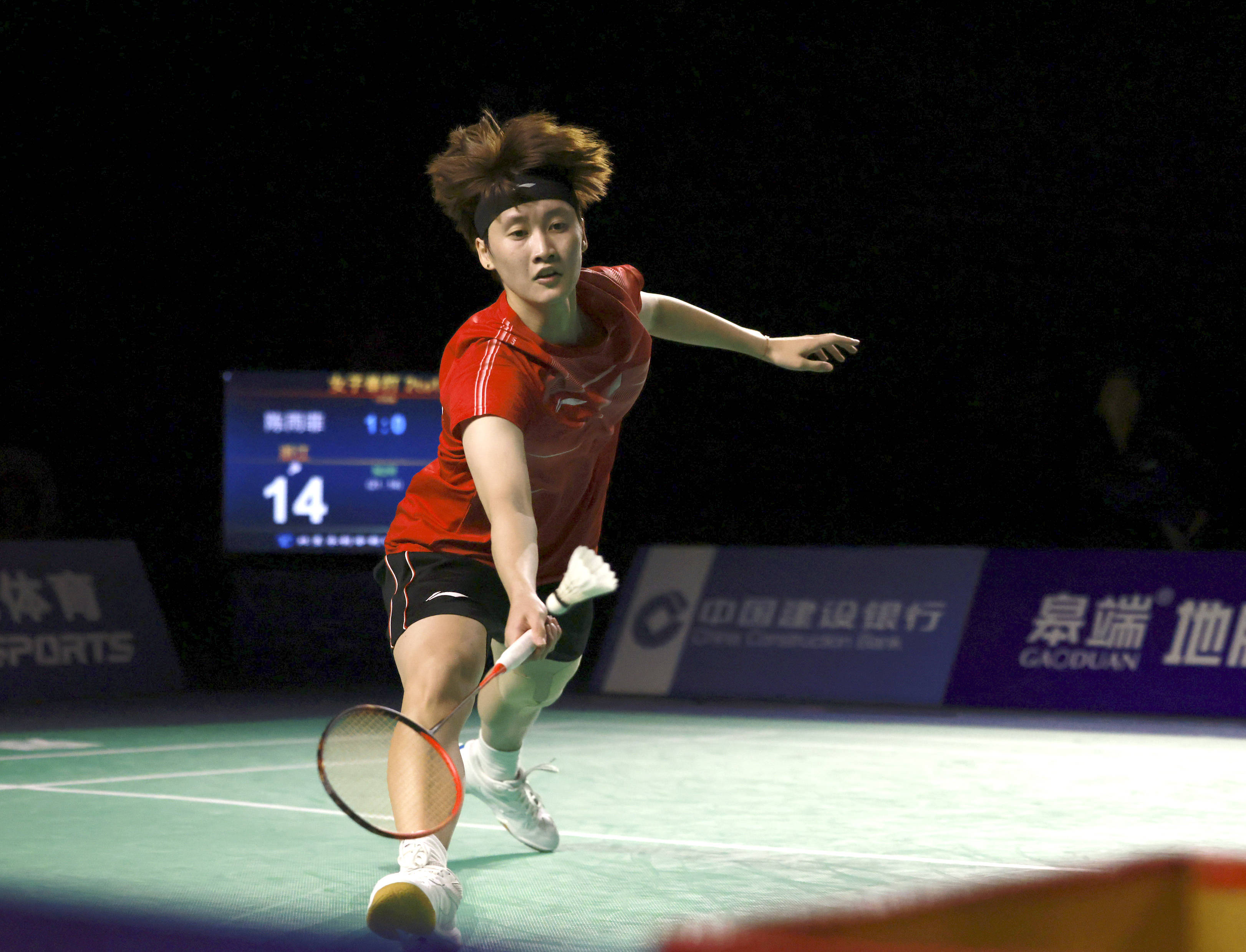 请赛能够圆 请赛能够圆