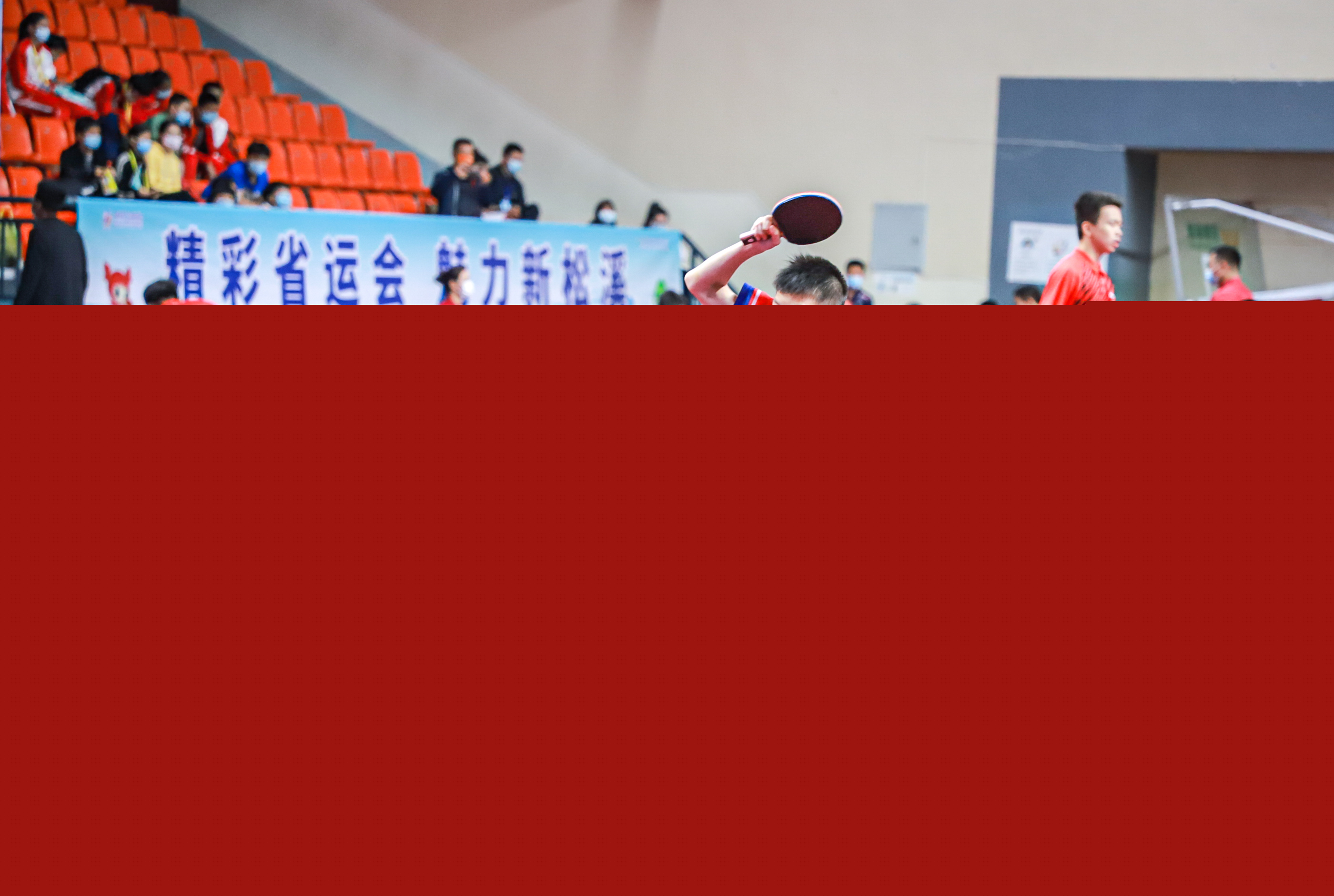 约谈判陷入 约谈判陷入