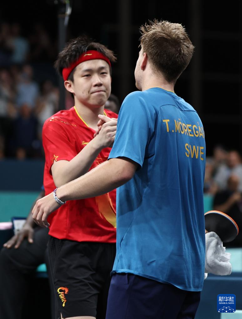 经典与现代 经典与现代