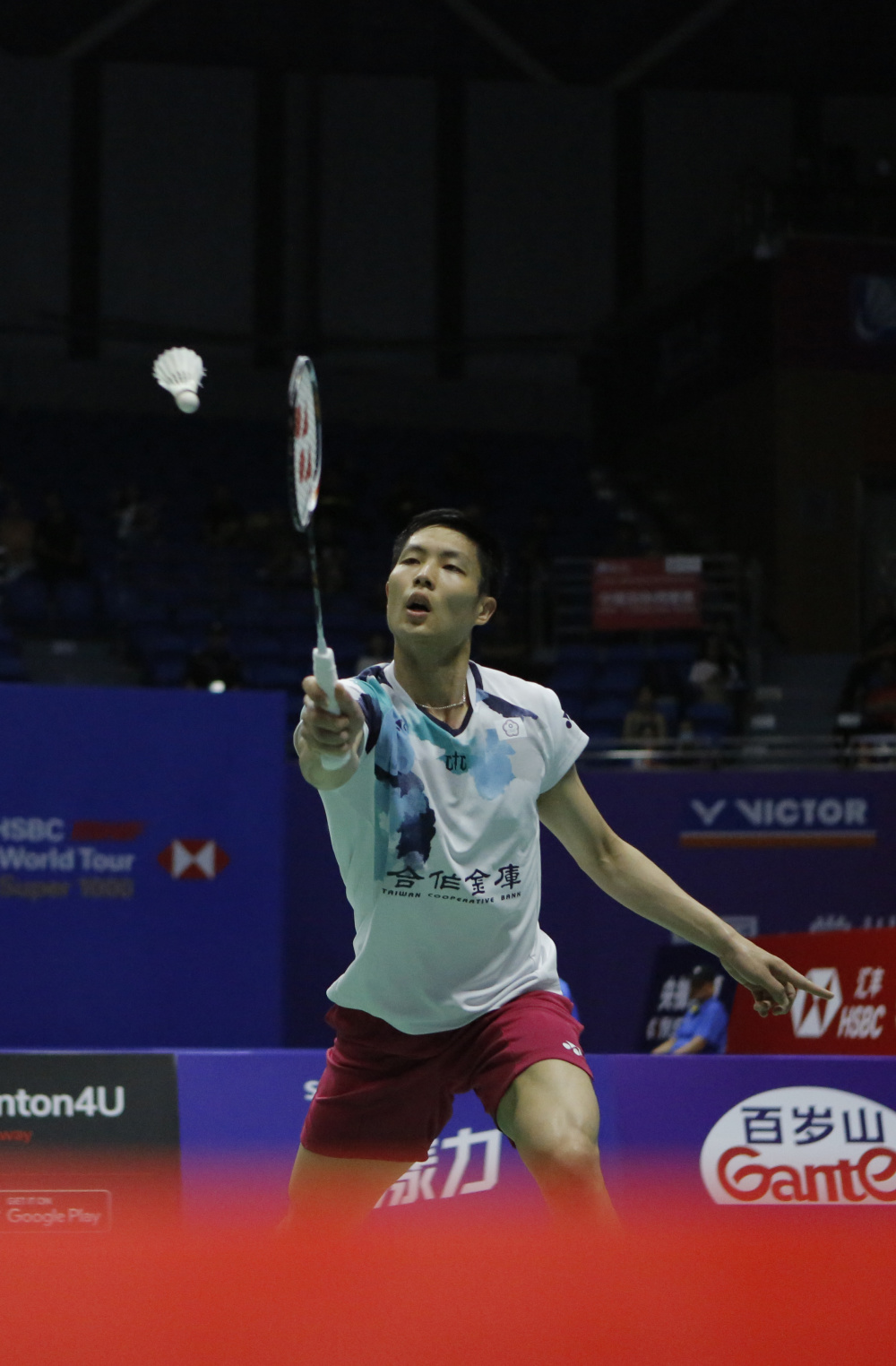 凡的潜力 凡的潜力