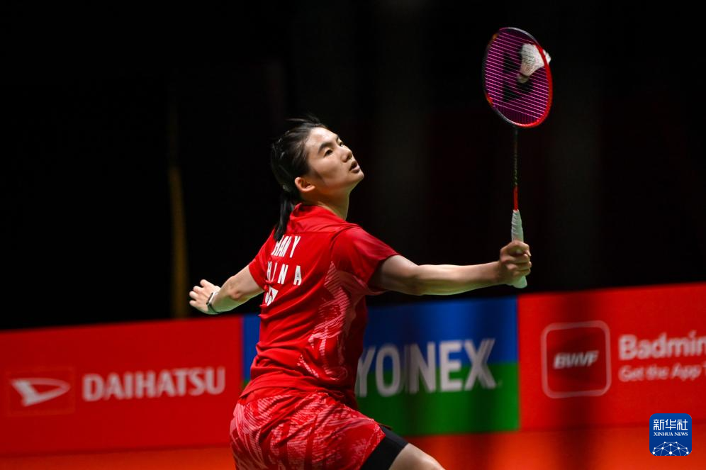 总结亮点 总结亮点