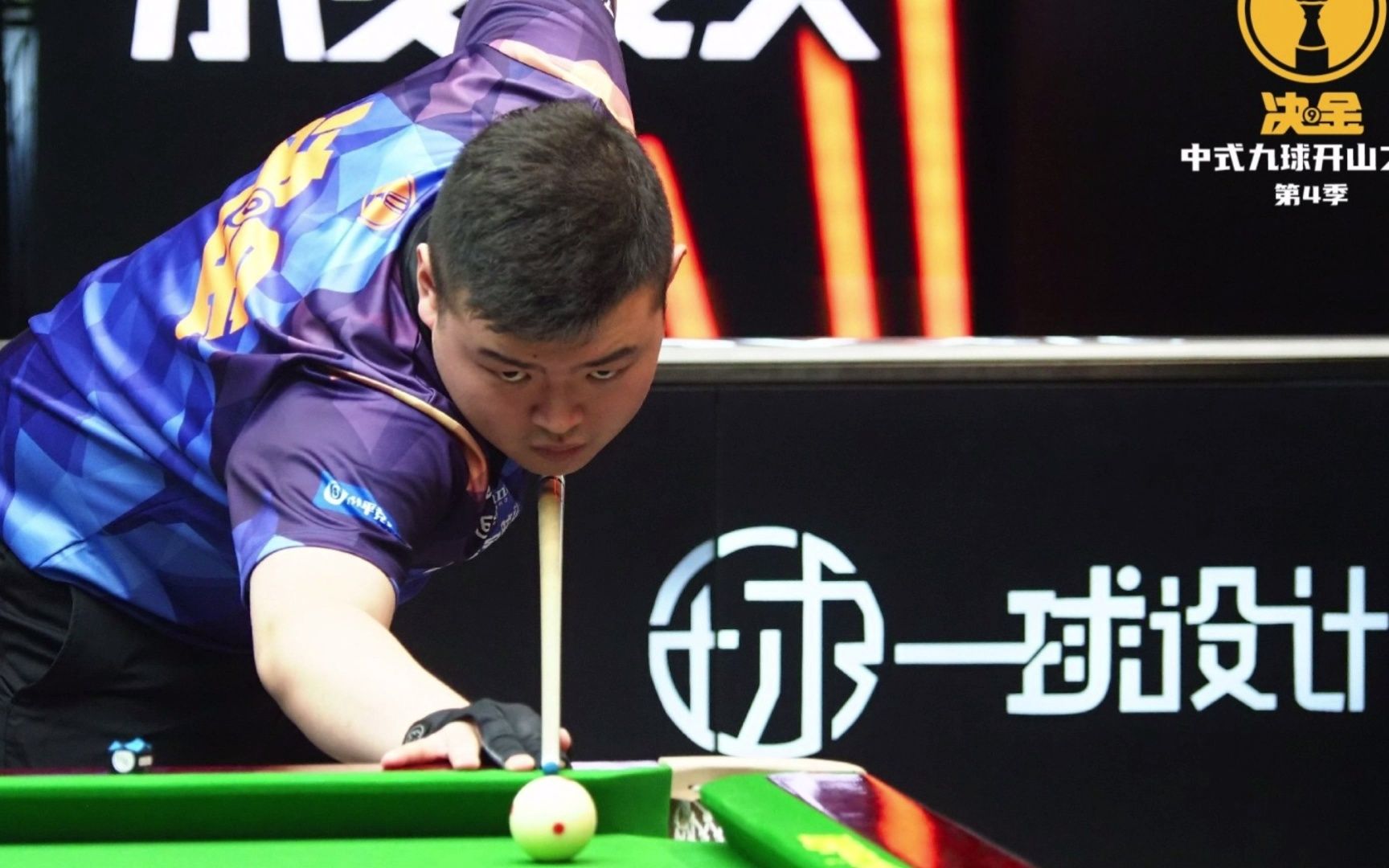 否则极易被 否则极易被