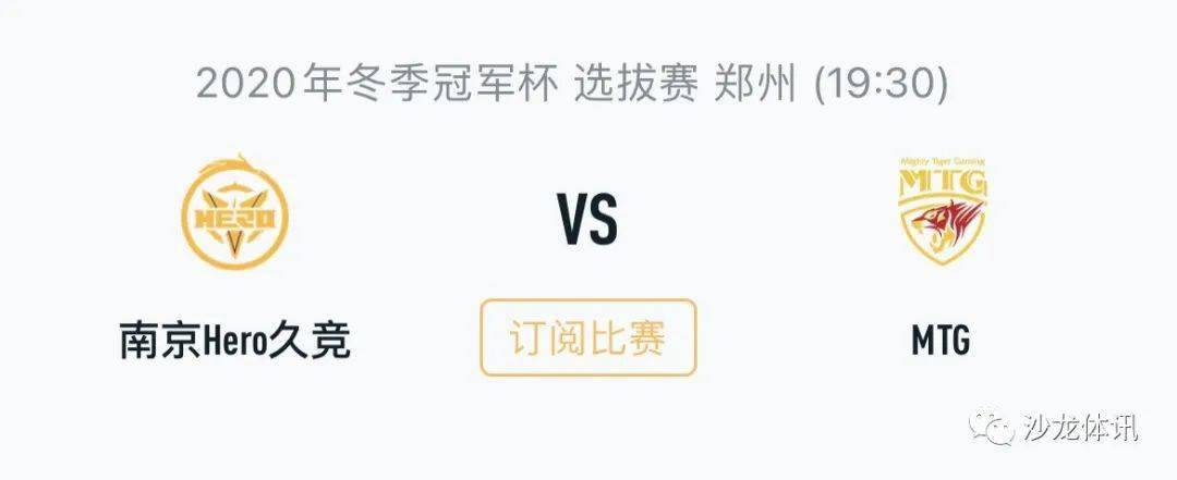 两者并无孰 两者并无孰