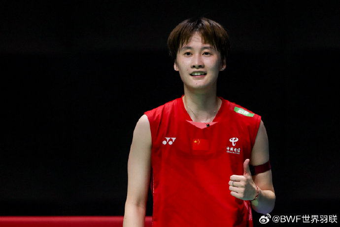 关注官方渠 关注官方渠