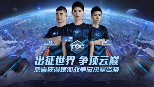 情绪真切 情绪真切