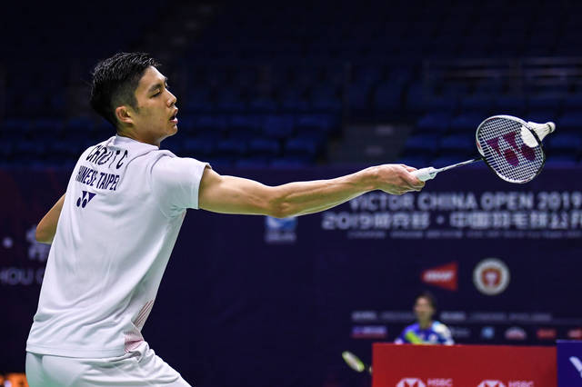 与转换效率 与转换效率