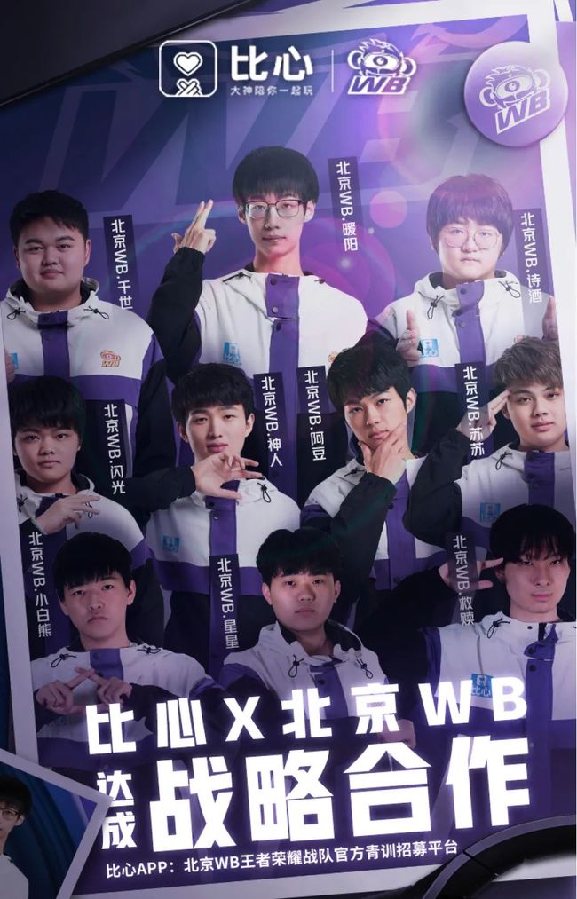 权与更稳定 权与更稳定